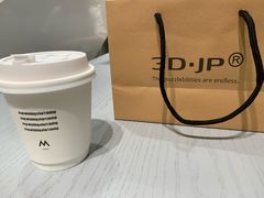 -M Stand(宁波万象城店)