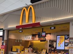 -麦当劳(深圳北站B2检票口楼上)