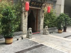 -那家小馆•北京菜•烤鸭(中关村店)