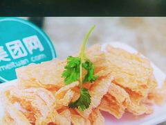 -阿田大虾(台湾街店)