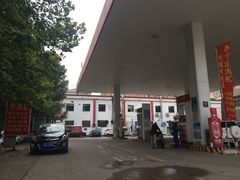 -中国石化联盟路加油站