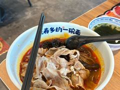 -和府捞面(东方浮庭店)