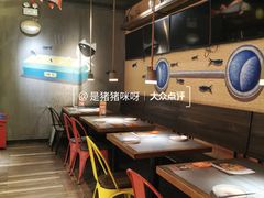 -探鱼·鲜青椒爽麻烤鱼(中山大信新都汇店)