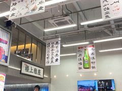 大堂-金多鱼大排档·烤鱼·烧烤·宵夜(江南水都店)