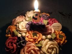 -BON CAKE(华贸购物中心店)