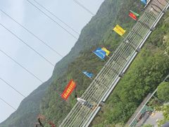 -木兰云雾山