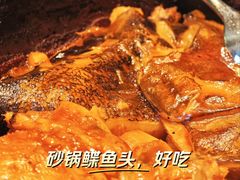 -新时代大酒店(仰口路店)