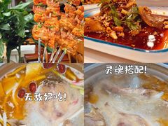 -土连锅·现熬养生汤锅(梁家巷店)