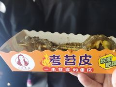 -南湖公园地摊集市