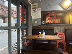 -绿柠食堂(北外滩店)