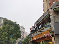 -渔乡米香·剁椒鱼头(四方坪店)
