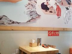 -朝鲜烤肉(安宁庄店)