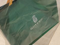 -GOYARD(恒隆广场店)