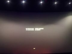 -百丽宫影城(嘉里汇店)