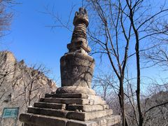 -北京凤凰岭