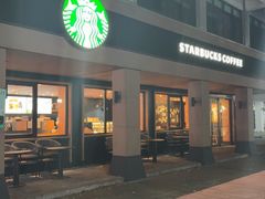 -星巴克(绍兴柯桥柯岩景区店)