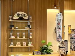 -霸王茶姬(常发广场店)