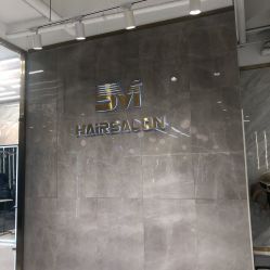 点击看大图 -5M HAIR SALON