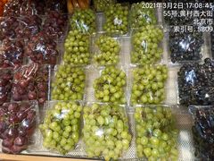 -果果时代(黄村西大街店)