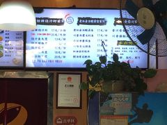 -五谷渔粉(升龙又一城店)