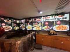 -百姓大厨房·东北菜(科怡路店)