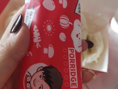 -曼玲粥店(五光食色美食城店)