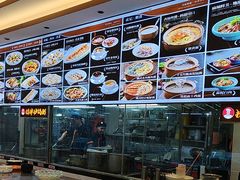 -皮记海鲜1995(寮步店)