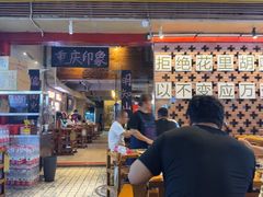 -重庆印象老火锅(梅林店)