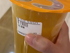 -CoCo都可(湖滨银泰店B区店)