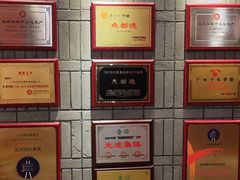 -点都德(春熙路群光广场店)