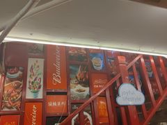 -小辉哥大排档(船山路总店)