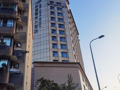 -成都峨眉雪芽大酒店