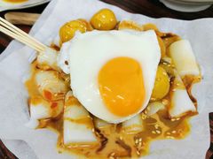 华叔四喜猪肠粉-華叔茶記