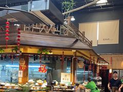 -庭苑饭香·生态餐厅(动物园店)