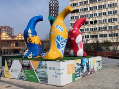 -青岛啤酒博物馆