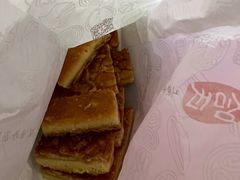 杏仁排-上海哈尔滨食品厂(淮海中路店)