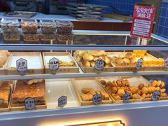 -广根糕点(中山西路店)