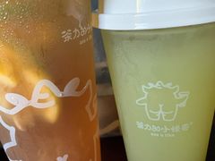 潮汕路边柠檬茶-茶力的小怪兽(梅林卓悦汇店)