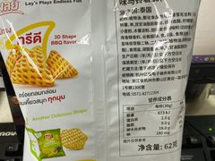 -七鲜超市(通州ONE店)