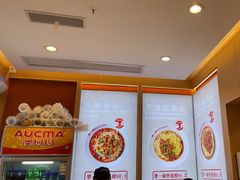 -犟一碗双椒鸡面(得意世界店)