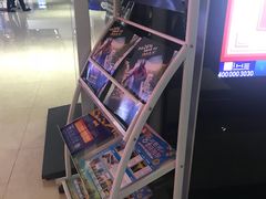 -金逸影城(光美江宁IMAX店)