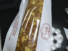 -御品轩(佳汇幸福里店)
