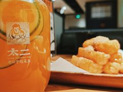 -太二酸菜鱼(石家庄万象城店)