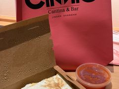 -CIN CIN CANTINA&BAR