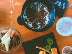 -苏州洲际酒店·大堂酒廊