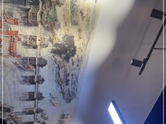 -官塘鱻鱻鱼生