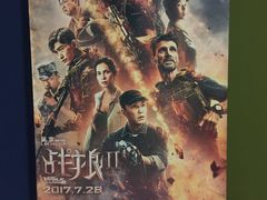 -CGV影城(源著IMAX店)