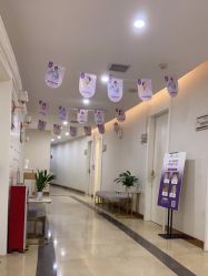 点击看大图 -伊丽莎白医疗美容