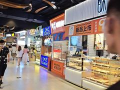 -南京时尚莱迪购物广场(正洪街店)
