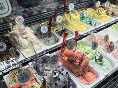 -柠檬车露(卖草地店)
